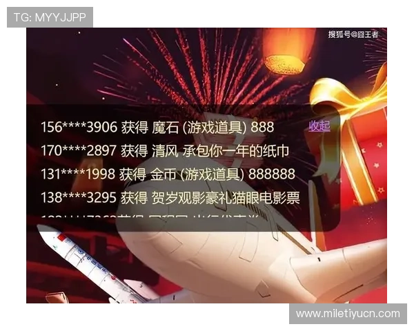 欧博游戏注册平台入口在哪儿详细流程，确保玩家顺利完成注册手续